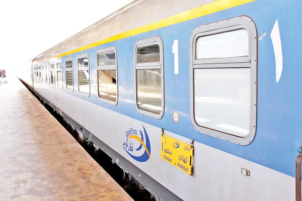 Joopar Train at Station